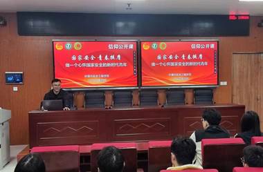 FA6A58A9B8B938170A0D73BB4D592F85